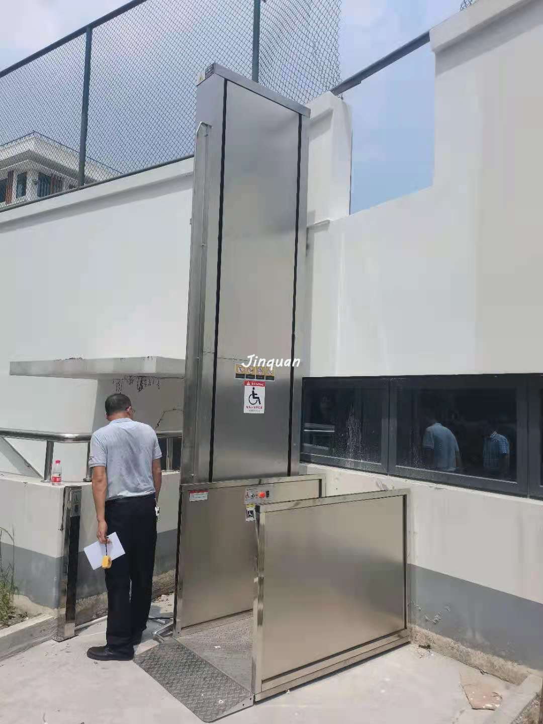 <b>杭州無障礙升降平臺(tái)</b>