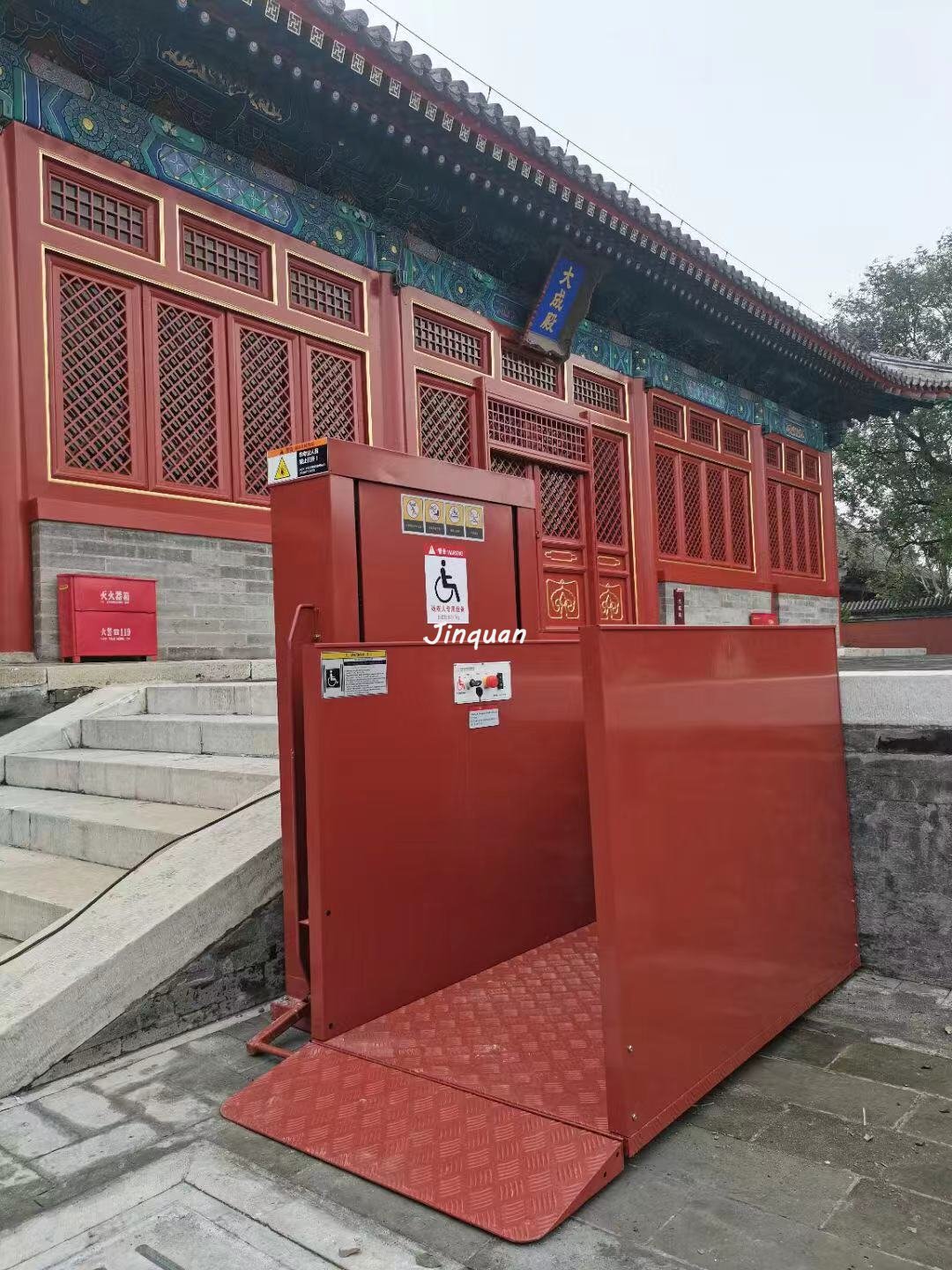 北京無障礙升降機(jī)