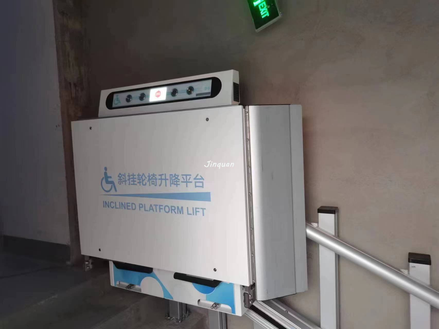 東營斜掛升降平臺(tái)