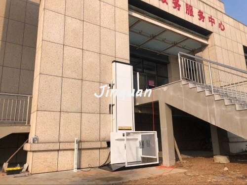 <b>殘疾人升降機(jī)</b>