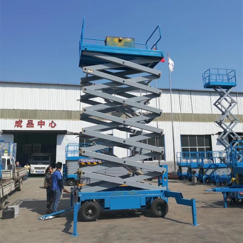 移動(dòng)升降平臺(tái)