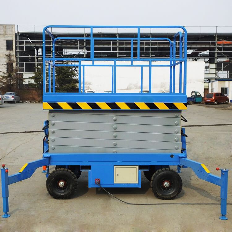 移動式升降機(jī) 移動式升降機(jī)