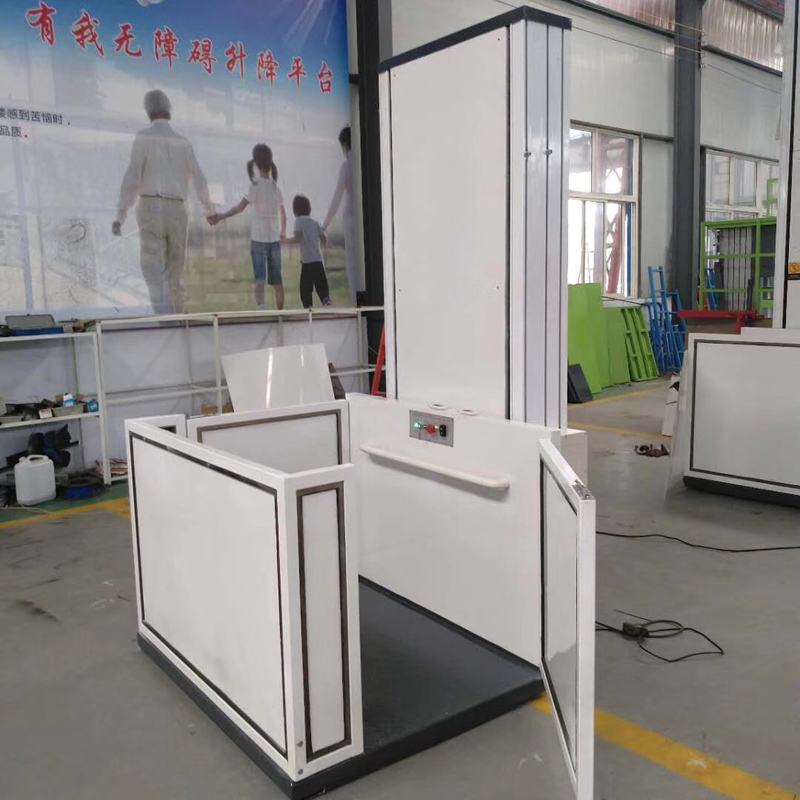 垂直式無障礙升降機(jī) 垂直無障礙升降機(jī)