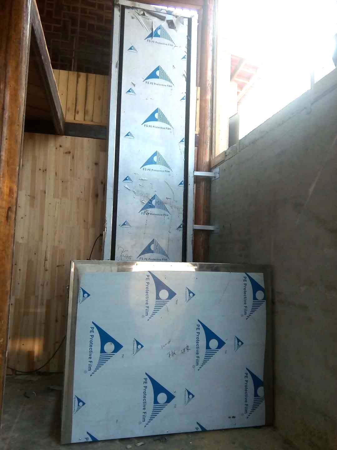 無障礙升降平臺(tái)