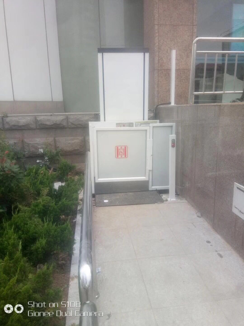 垂直無砟唉升降平臺(tái)