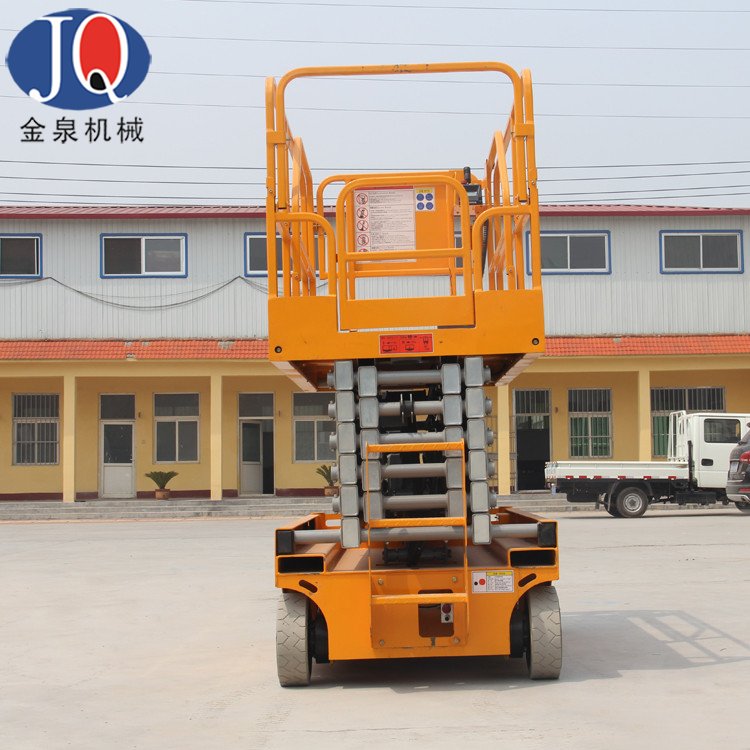 自行升降平臺(tái)