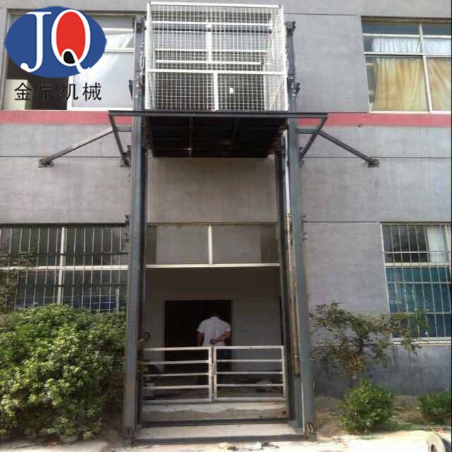 山東升降貨梯|斜掛升降機(jī)|殘疾人升降機(jī)|無障礙升降機(jī)|移動升降機(jī)|導(dǎo)軌式升降機(jī)廠家-濟(jì)南金泉升降機(jī)械有限公司