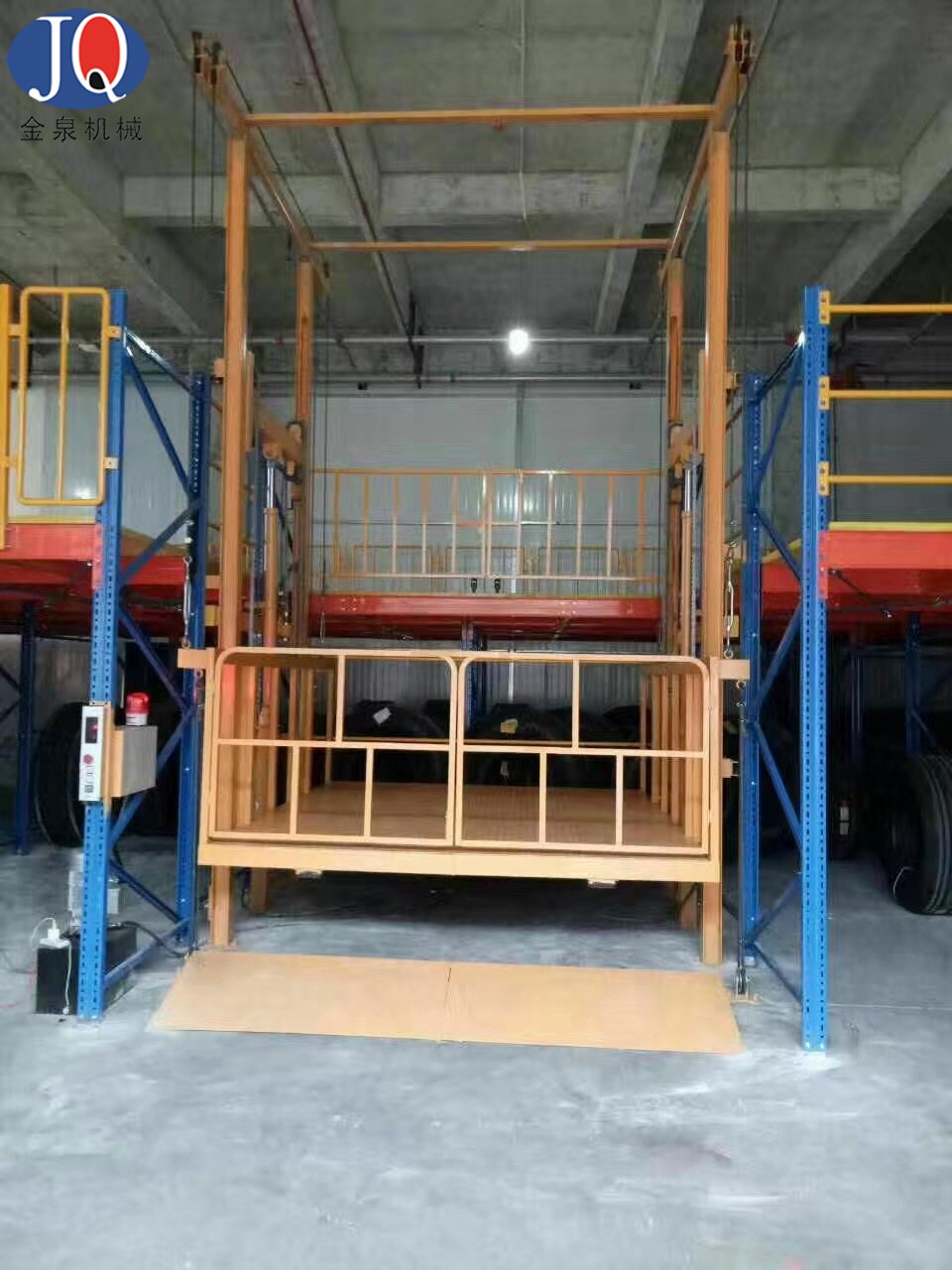 山東升降貨梯|斜掛升降機(jī)|殘疾人升降機(jī)|無障礙升降機(jī)|移動升降機(jī)|導(dǎo)軌式升降機(jī)廠家-濟(jì)南金泉升降機(jī)械有限公司