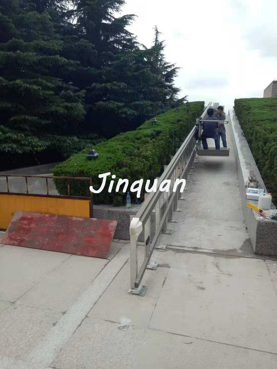 斜掛式輪椅升降平臺(tái)