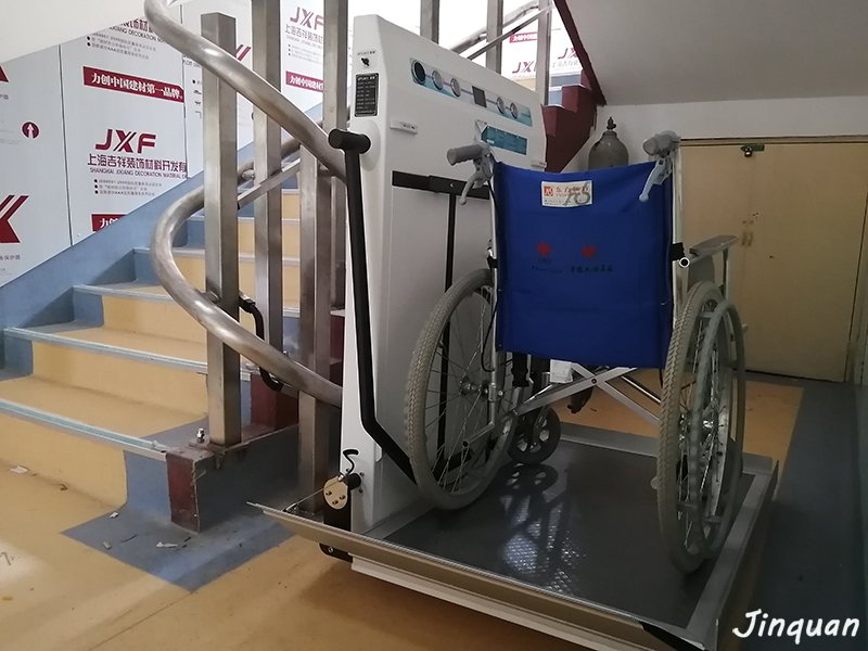 斜掛升降機(jī)