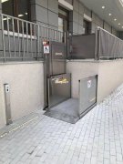 北京無障礙升降平臺(tái)