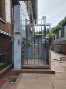 威海無障礙升降平臺(tái)