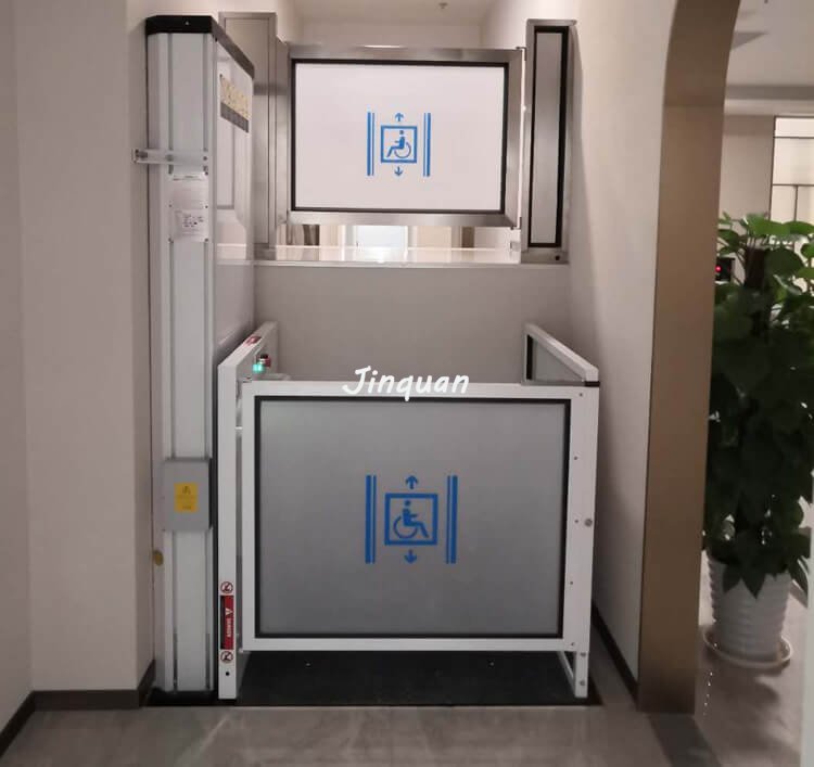 無障礙升降平臺(tái)